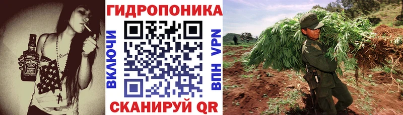 Цена Краснодар Марихуана Меф мяу мяу COCAIN ГАШ