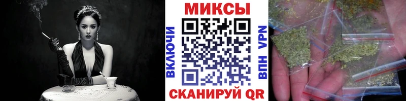 БУТИРАТ Butirat  Краснодар 