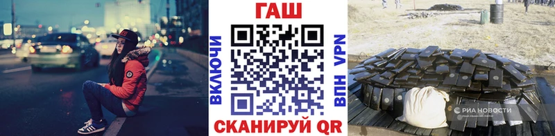 ГАШИШ hashish  Краснодар 