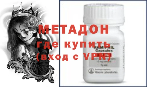 твердый Абинск