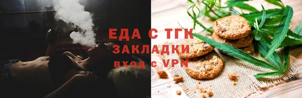 дмт Абаза
