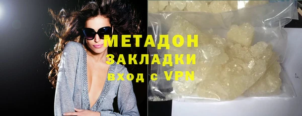 дмт Абаза