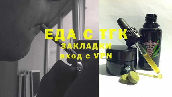 дмт Абаза