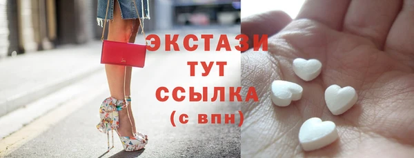 дмт Абаза