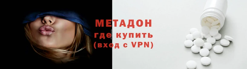 дмт Абаза