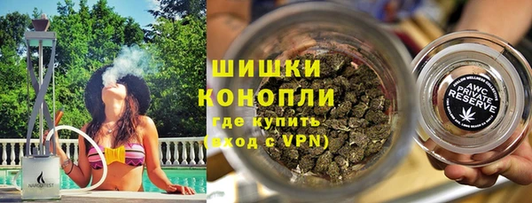дмт Абаза