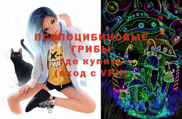прущий лед Абдулино