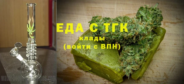 твердый Абинск