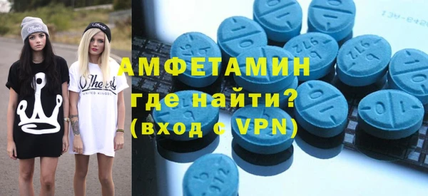 твердый Абинск