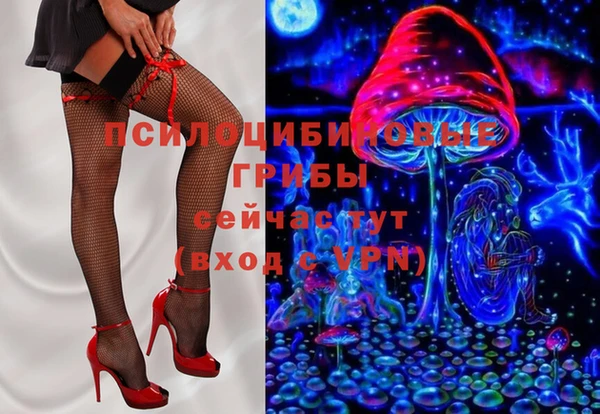 прущий лед Абдулино