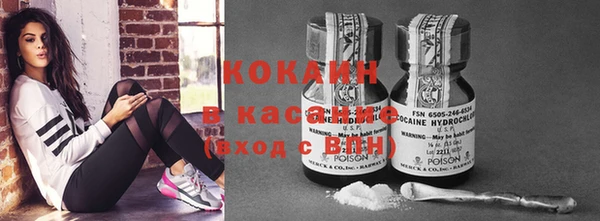 твердый Абинск
